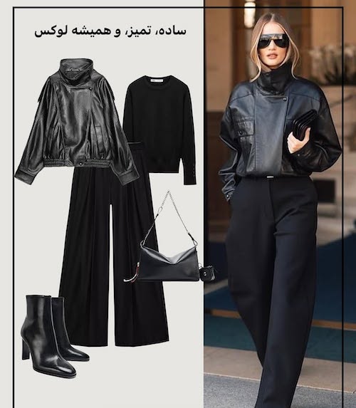 ست کردن درست آیتمهای بیسیک