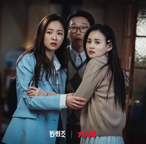 استایل قدرتمند هونگ چایونگ