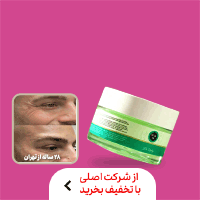 single_sticky ad banner