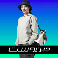 single_sticky ad banner