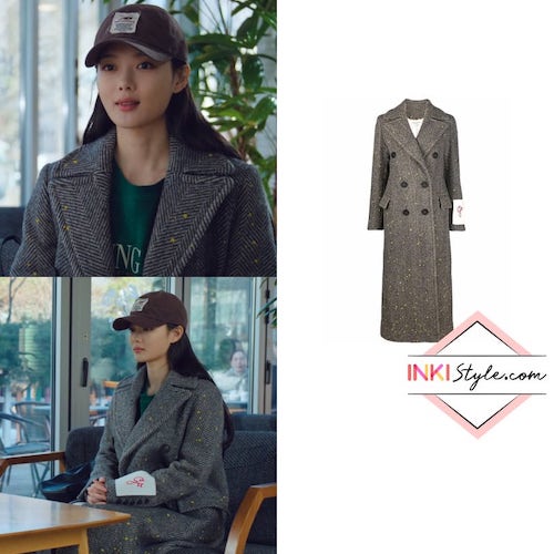 کیم یو جونگ در ایکس عزیزم