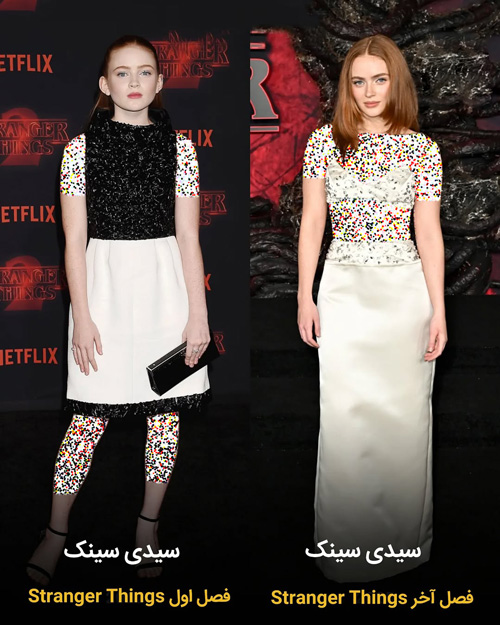 تغییر چهره بازیگران چیزهای عجیب