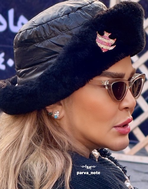 استایل مجلس ترحیم بهاره رهنما