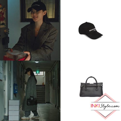 کیم یو جونگ در ایکس عزیزم