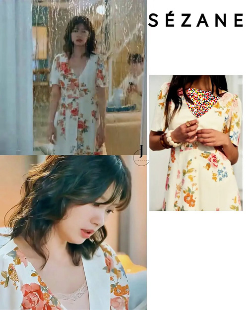 سبک پوشش یو مری