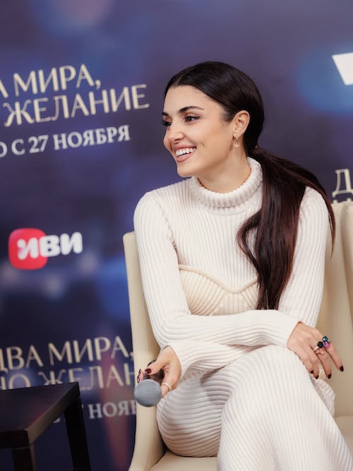 استایل‌های هانده ارچل در مسکو