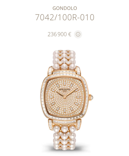 ساعت خاص ویکتوریا بکهام