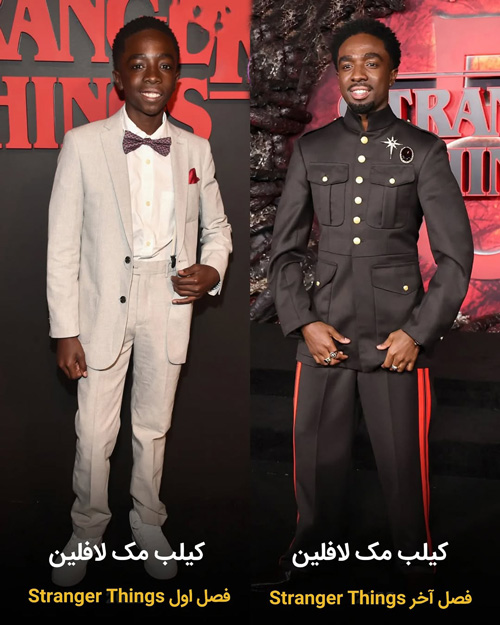 تغییر چهره بازیگران چیزهای عجیب