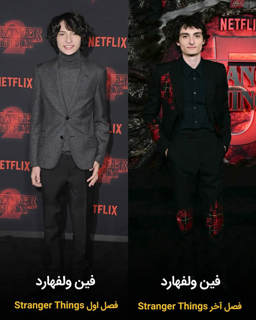 تغییر چهره بازیگران چیزهای عجیب