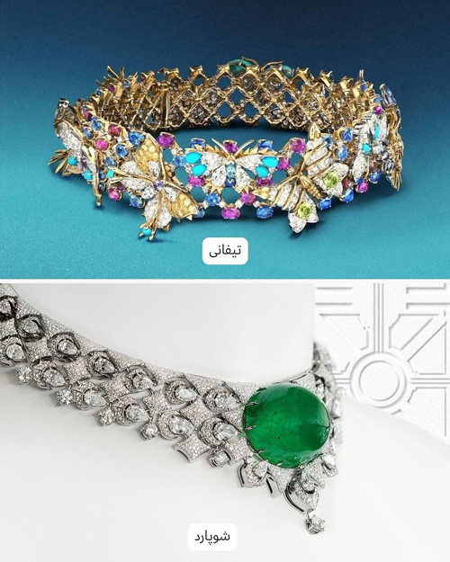 مراسم اسکار جواهرات