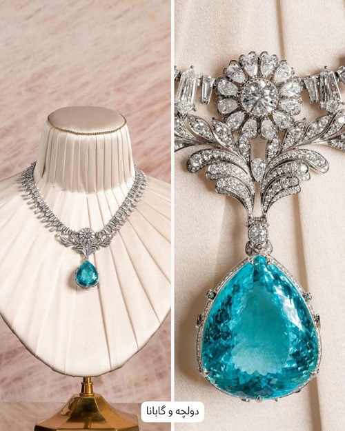 مراسم اسکار جواهرات