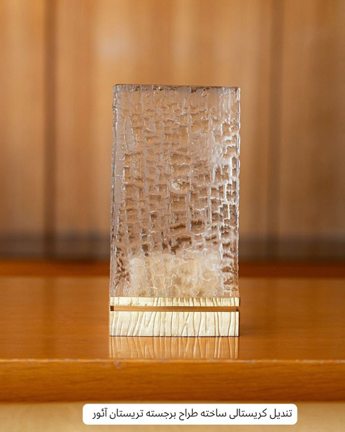 مراسم اسکار جواهرات