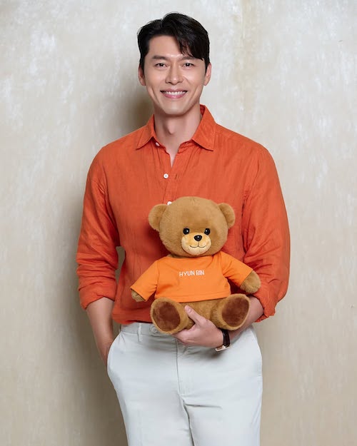 استایل نارنجی هیون بین