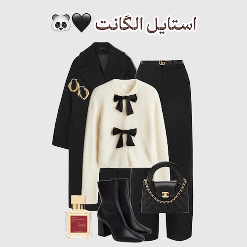 استایل‌های پاییزی با شلوار پارچه‌ای