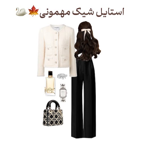 استایل‌های پاییزی با شلوار پارچه‌ای