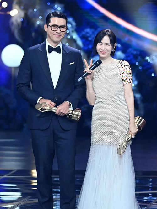 زوج محبوب کره‌ای