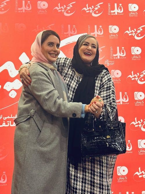 استایل لایه‌لایه الناز شاکردوست