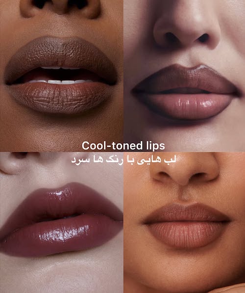 ترند میکاپ ۲۰۲۶