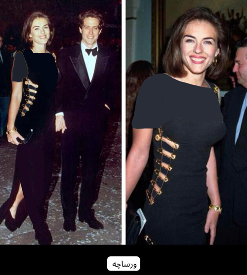 سنجاق قفلی در طراحی لباس