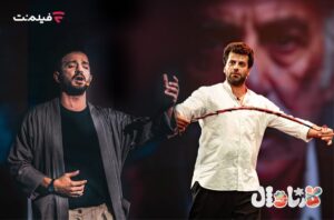 فینال چهارشنبه 5 آذر منتشر می‌شود|نبرد نهایی «کارناوال» با روزبه حصاری و سینا ساعی