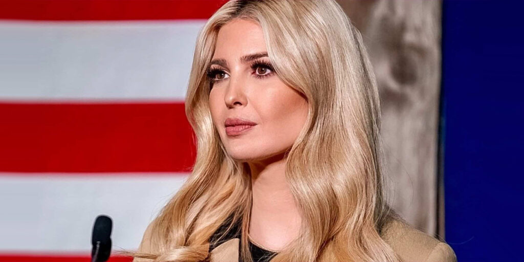 ایوانکا ترامپ در مهمانی خصوصی