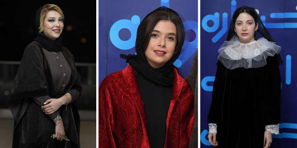 بازیگران ایرانی در اختتامیه جشنواره شهر جنجالی‌ترین  تیپ‌های پاییز را داشتند!