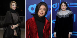 بازیگران ایرانی در اختتامیه جشنواره شهر جنجالی‌ترین  تیپ‌های پاییز را داشتند!