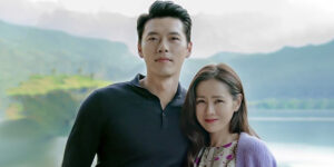 سون یه جین و هیون بین: زوج محبوب سینمای کره در مراسم اژدهای آبی درخشیدند