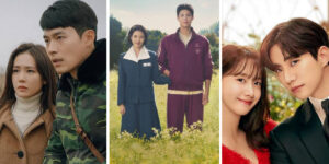 از ۲۰۲۰ تا امروز؛ دوست‌داشتنی‌ترین زوج‌های هر سال چگونه لباس می‌پوشیدند؟