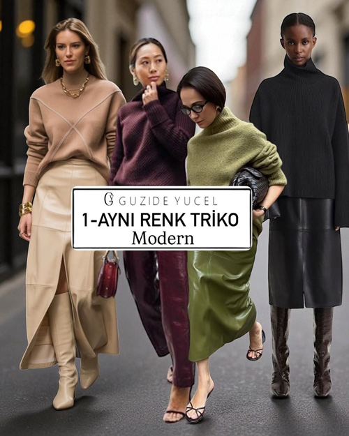 ست کردن لباس چرم با لباس‌های مختلف