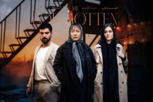 خطر لو رفتن داستان|پایان جنجالی «از یاد رفته»؛ انتقام، عشق و سقوط آخرین قهرمان