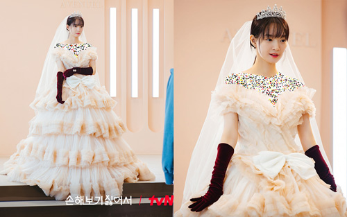 شین مین آ با لباس عروس