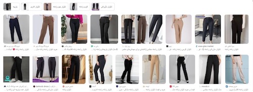 خرید لباس فقط با یک عکس