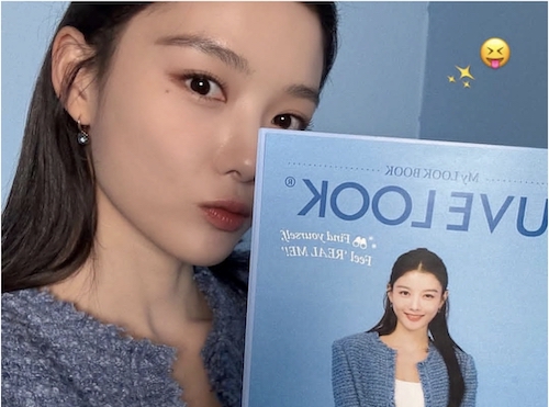 ترفندهای آرایش کیم یو جونگ