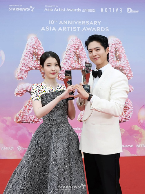 کت سفید پارک بوگوم