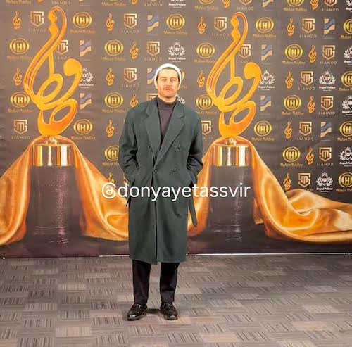 دانیال پورصباح در جشن حافظ ۱۴۰۴