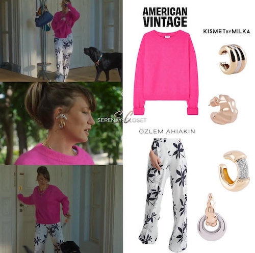 شلوار طرحدار بازیگران ترک