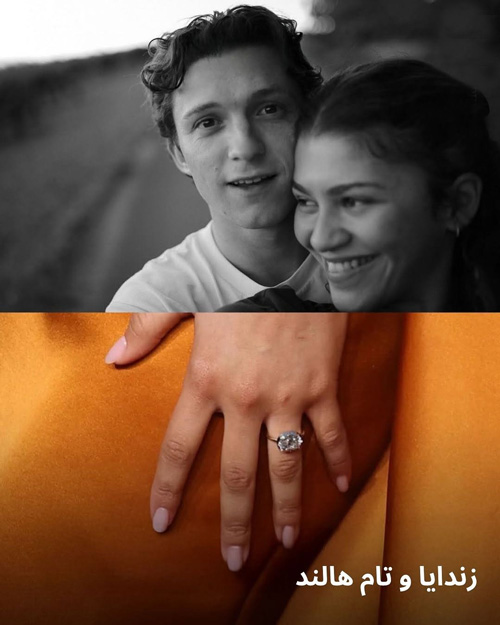 سال ۲۰۲۵ و درخشش حلقه‌های نامزدی ستاره‌ها