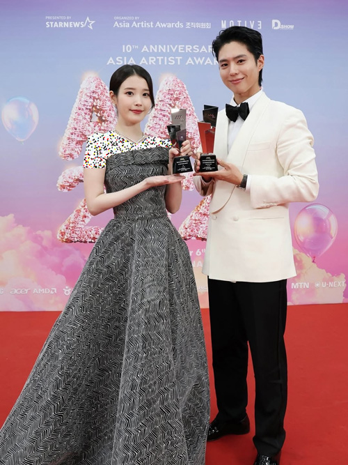 کت سفید پارک بوگوم