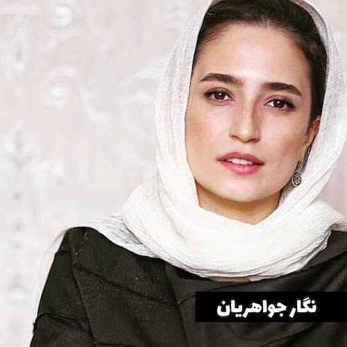 بازیگران پیرو زیبایی طبیعی