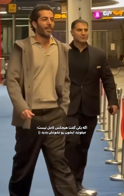 نوید پورفرج در جشن حافظ ۱۴۰۴