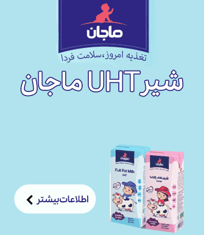 single_sidebar ad banner