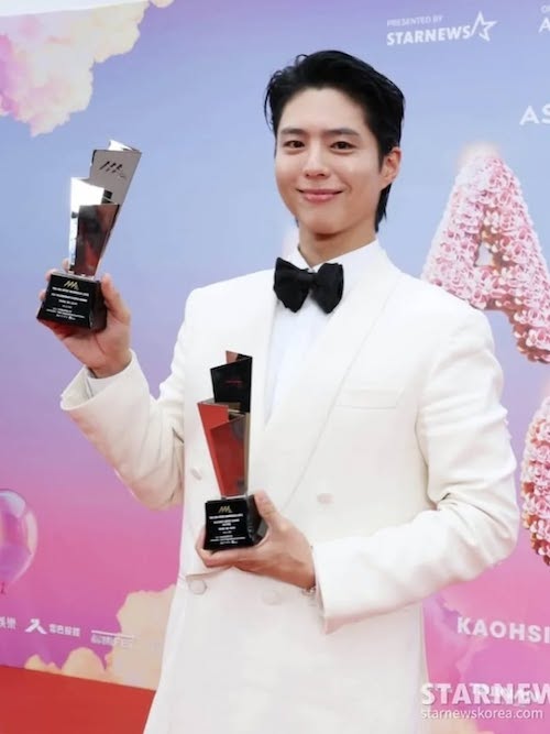 کت سفید پارک بوگوم