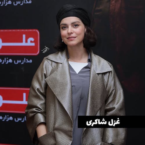 بازیگران پیرو زیبایی طبیعی