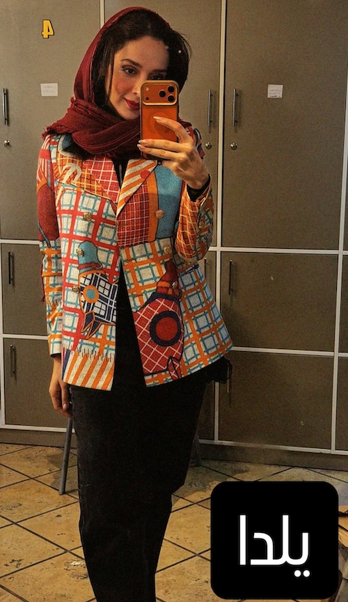 استایل سلبریتی‌ها در یلدای ۱۴۰۴