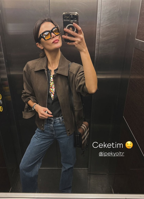 استایلهای روزمره سینم اونسال