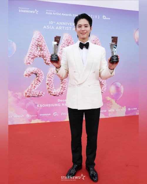 کت سفید پارک بوگوم