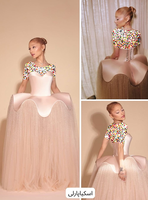 پیراهن‌های صورتی آریانا گرانده