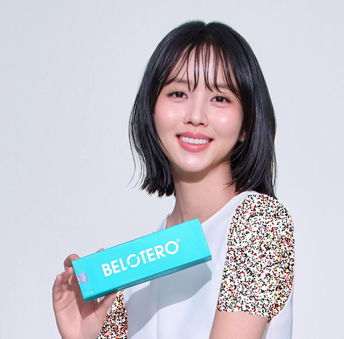 کره‌ای‌ها در تبلیغ محصولات پوستی