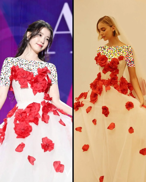 پیراهن گل‌دار آیو